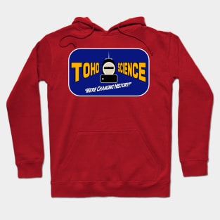 Toho Science! Hoodie